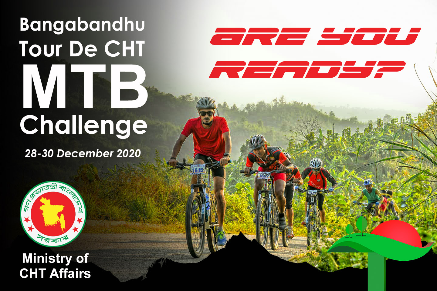 আবারো শুরু হতে যাচ্ছে বঙ্গবন্ধু Tour de CHT মাউন্টেন বাইক চ্যালেঞ্জ 