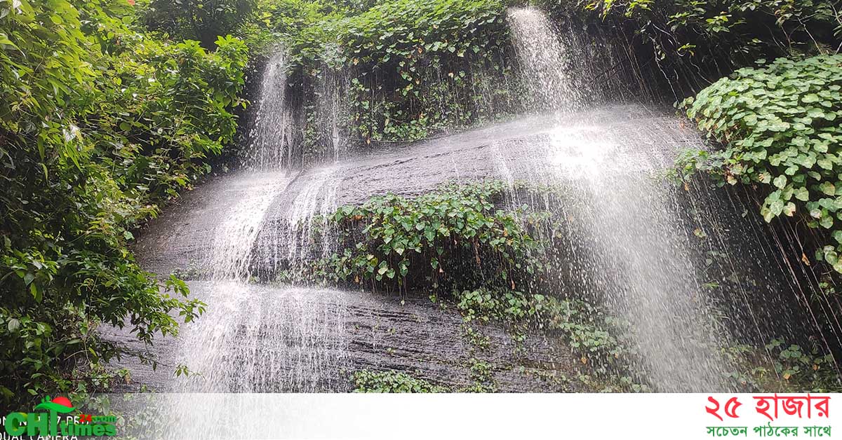 ঘুরে আসুন তৈলাফাং ঝর্ণায় 