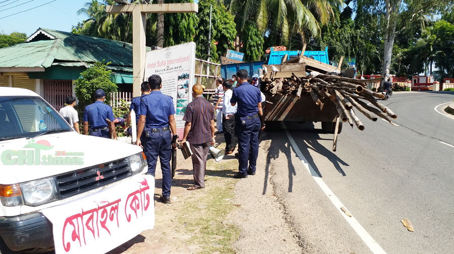 পর্যটন শহরের ফুটপাত অবৈধ দলখমুক্ত করতে মোবাইল কোর্টের অভিযান