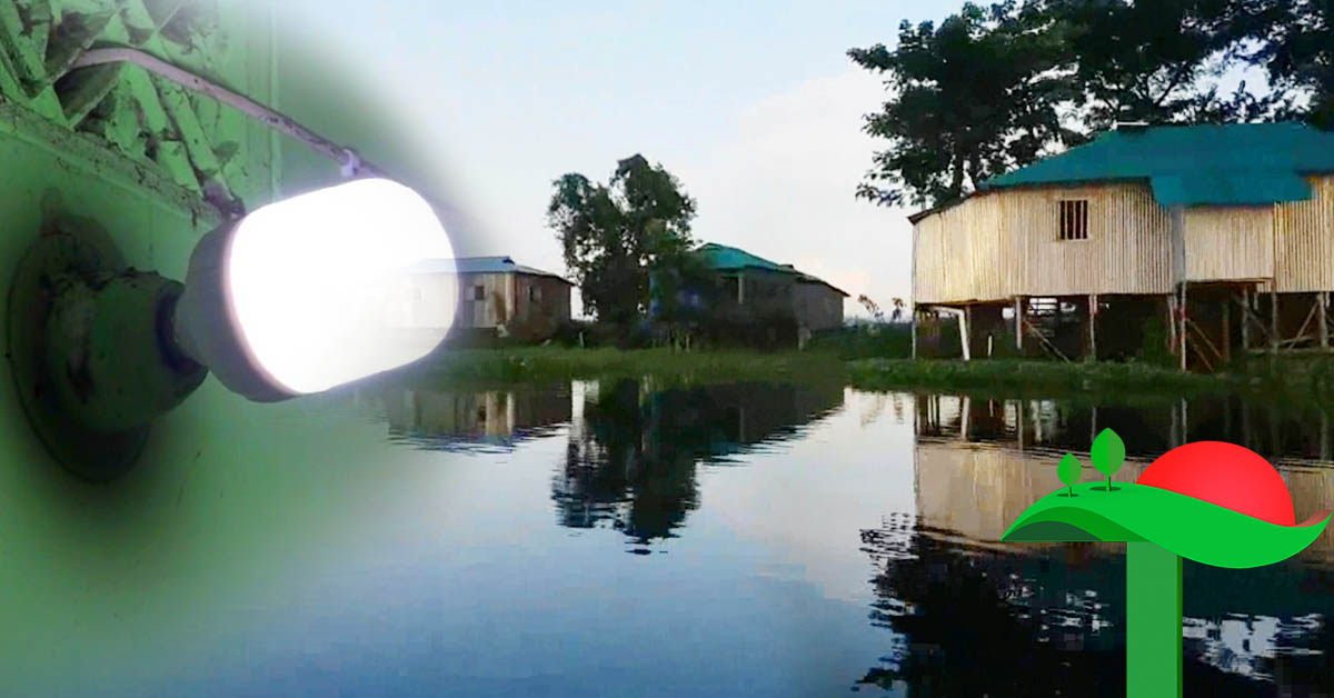 রাঙ্গামাটির বিচ্ছিন্ন দ্বীপে পৌছালো বিদ্যুৎ সংযোগ