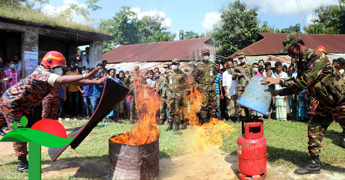 খাগড়াছড়িতে আগুন নেভানোর মহড়া