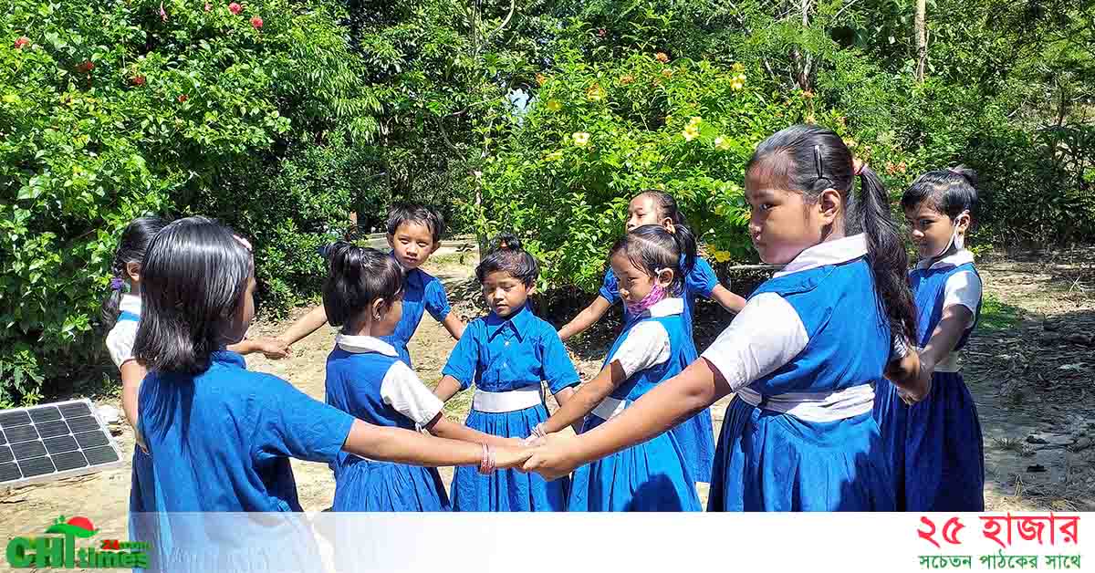 ভিন্ন আঙ্গিকে কন্যা শিশু দিবস পালন করলো অপরাজিতা
