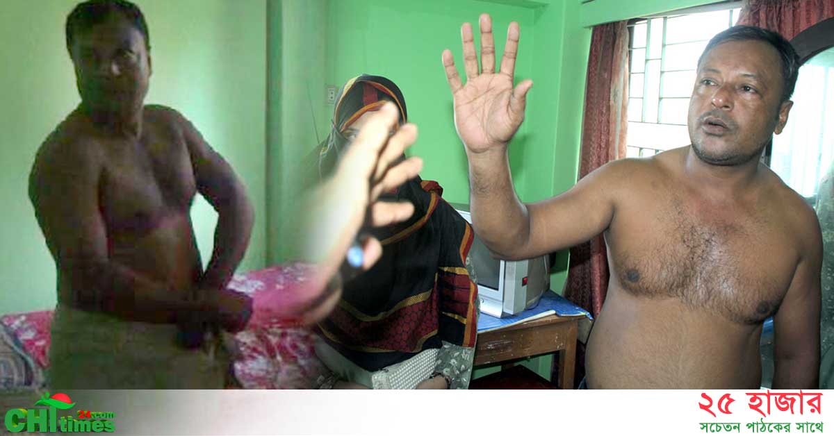 ব্ল্যাকমেইল করে নারীকে দিনের পর দিন ধষর্ণঃ রাঙামাটিতে সাবেক জনপ্রতিনিধি আটক