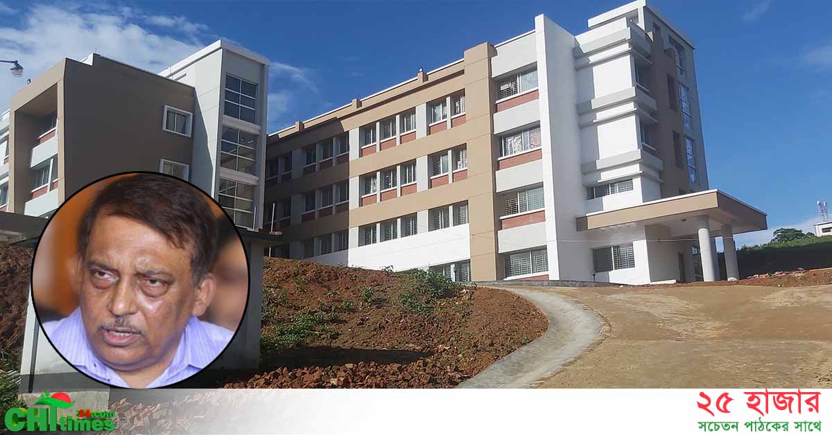 বৃহস্পতিবার থানচি সফরে আসছেন স্বরাষ্ট্রমন্ত্রীঃ বন্ধ সকল পর্যটন স্পট 