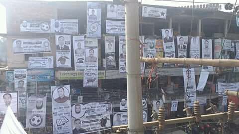 রাঙামাটি কাঠ বাহক সমিতির নির্বাচন অনুষ্ঠিত
