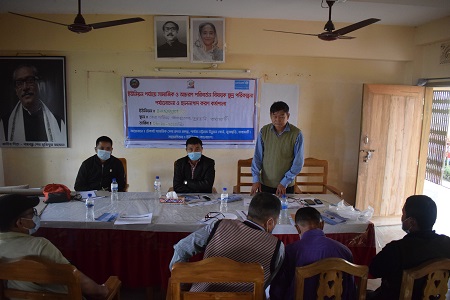  ‍জুরাছড়িতে ক্ষুদ্র পরিকল্পনা পর্যালোচনা ও হাল নাগাদ করন কর্মশালা