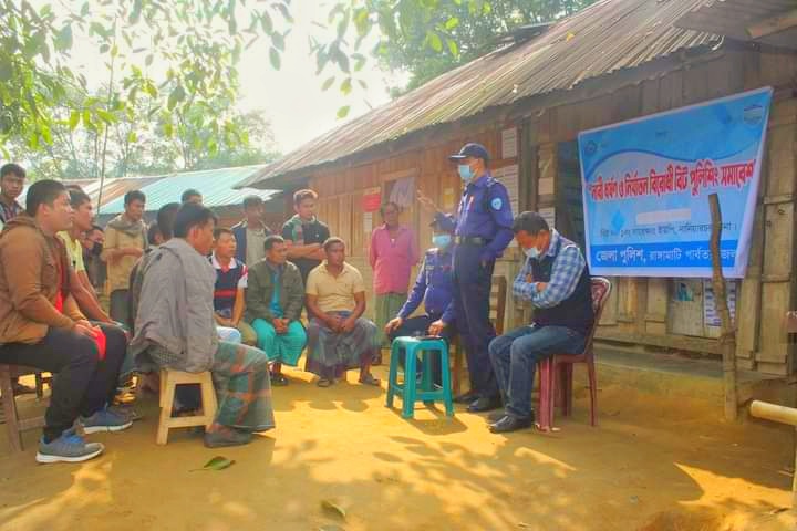 নানিয়ারচরে নারী ধর্ষন নির্যাতন বিরোধী বিট পুলিশিং সমাবেশ