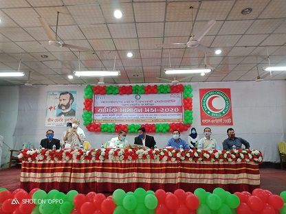 খাগড়াছড়ি রেড ক্রিসেন্ট ইউনিটের ৪৮তম বার্ষিক সাধারণ সভা অনুষ্ঠিত