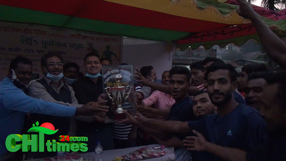 রাঙামাটি বনাম কাপ্তাই অটোরিকশা শ্রমিক ইউনিয়নের সাথে ফুটবল ম্যাচ