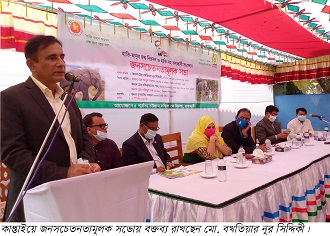কাপ্তাইয়ে হাতি-মানুষ দ্বন্দ নিরসনে  বনবিভাগের ‘সোলার ফেঞ্চিং’ প্রকল্প 