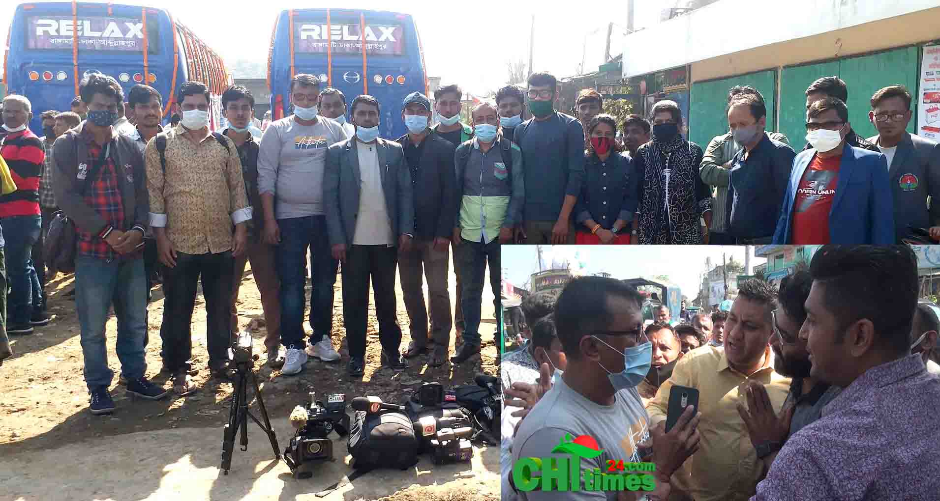 মোটর মালিক সমিতি কর্তৃক রাঙামাটি-ঢাকা নতুন বাস উদ্বোধনঃ সাংবাদিকদের হেনস্তা