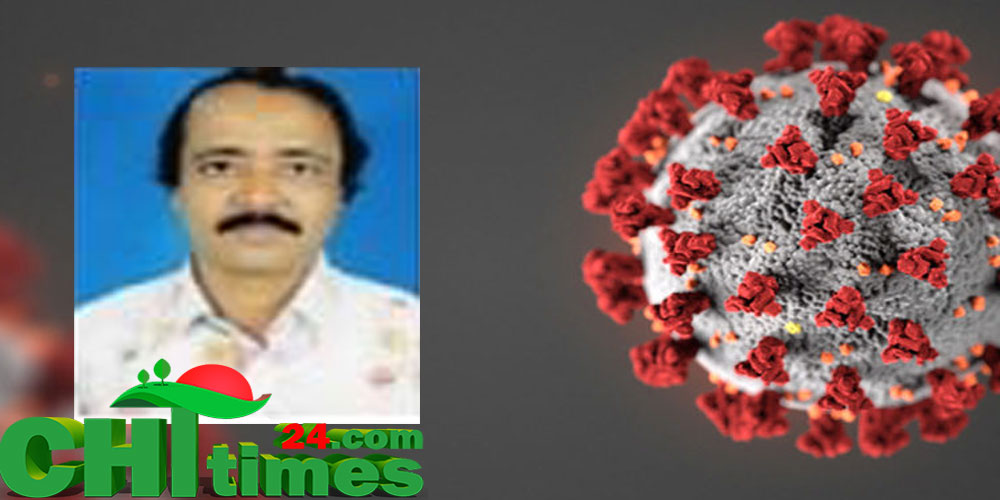 করোনায় আক্রান্ত হয়ে রাঙামাটিতে অবসরপ্রাপ্ত সরকারী কর্মচারির মৃত্যু