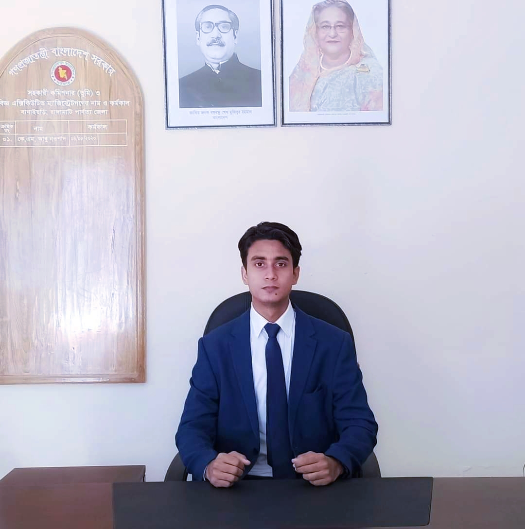 বিদায় নিলেন বাঘাইছড়ির প্রথম এসিল্যান্ড আবু নওশাদ