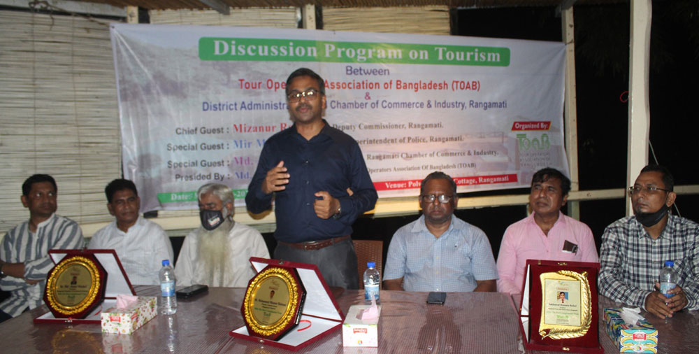 কমিউনিটি ট্যুরিজমের মাধ্যমেই পাহাড়ের পর্যটন শিল্পকে এগিয়ে নিতে হবে; ডিসি মিজান