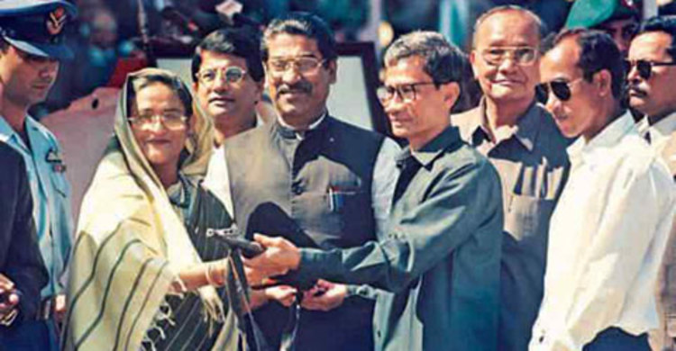 পার্বত্য চট্টগ্রাম শান্তি চুক্তি ২৫ বছরপূর্তি; সমঅবস্থান নিশ্চিত জরুরী