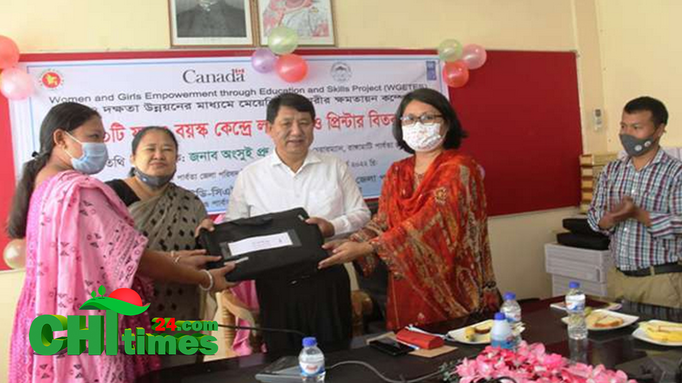 রাঙামাটিতে ৩০টি যুব ও বয়স্ক শিক্ষা কেন্দ্রে ল্যাপটপ প্রদান