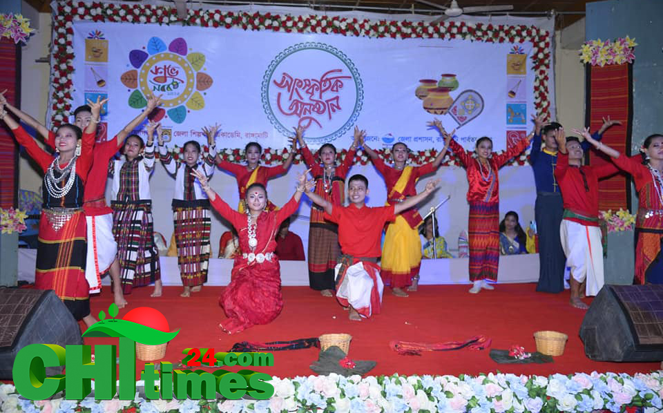 রাঙামাটিতে বর্ণাঢ্য আয়োজনে বাংলা নববর্ষ উদযাপন