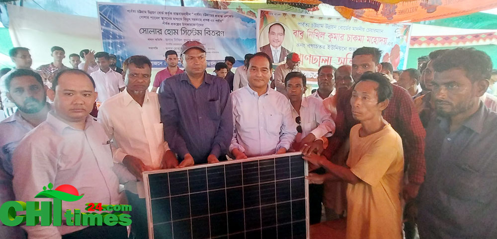 প্রধানমন্ত্রীর ভালোবাসার সোলার দিয়ে পাহাড়ের প্রতিটি ঘর আলোকিত করবে উন্নয়ন বোর্ড: নিখিল