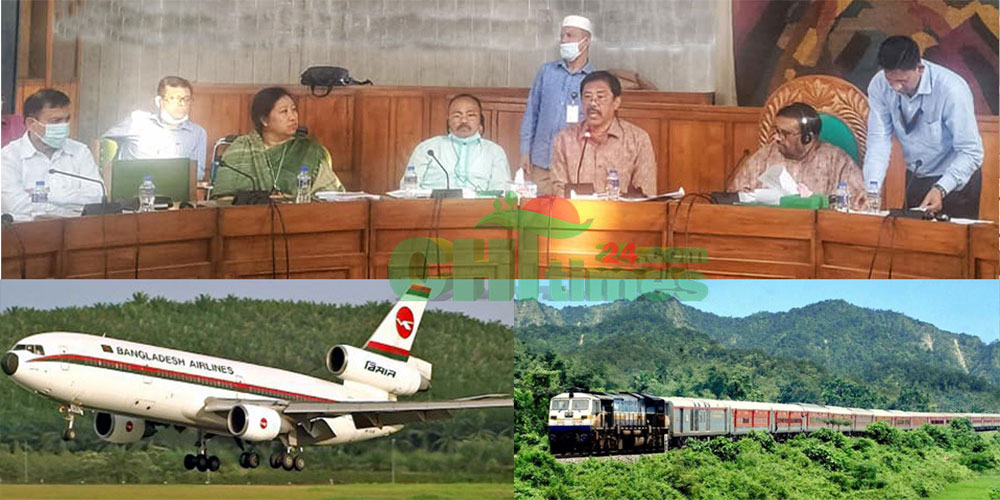 পাহাড়ে বিমানবন্দরসহ রেললাইন স্থাপনের সুপারিশ সংসদীয় স্থায়ী কমিটির