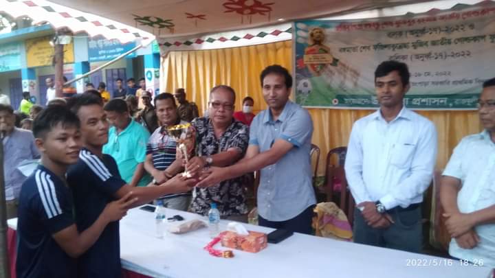 রাজস্থলীতে বঙ্গবন্ধু জাতীয় গোল্ডকাপ ফুটবল টুর্নামেন্টের ফাইনাল খেলা অনুষ্ঠিত