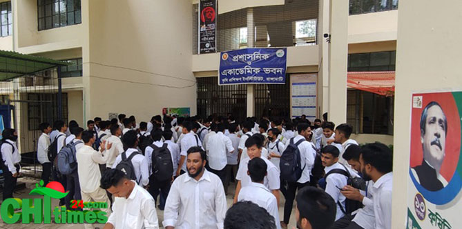 শিক্ষক,পরিবহন সংকট নিরসনের দাবিতে রাঙামাটি এটিআইয়ের প্রশাসনিক ভবনে তালা