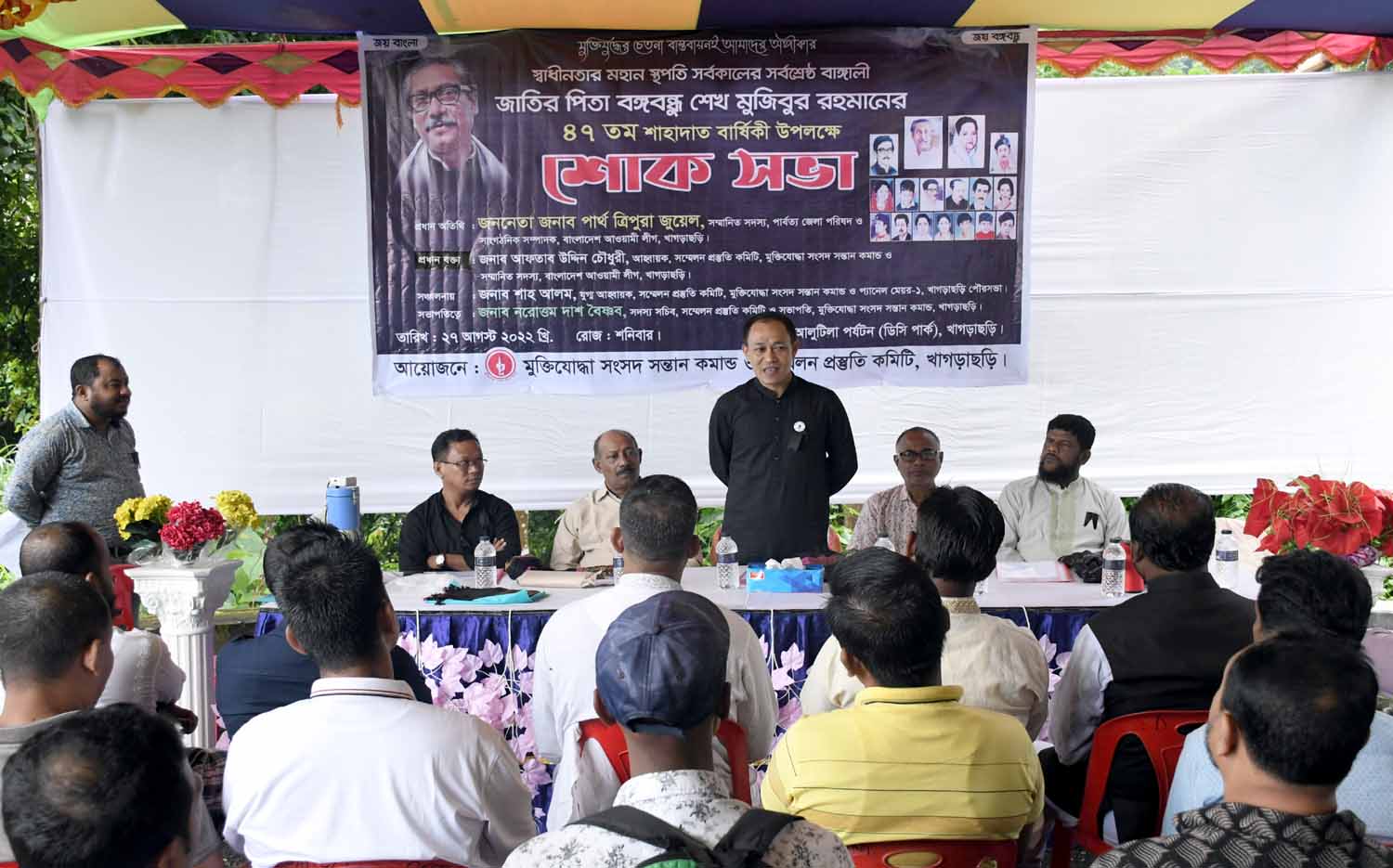 গভীর ষড়যন্ত্রের মধ্যদিয়ে বিএনপি ধ্বংসাত্বক রাজনীতির খেলায় মেতেছে;পার্থ ত্রিপুরা