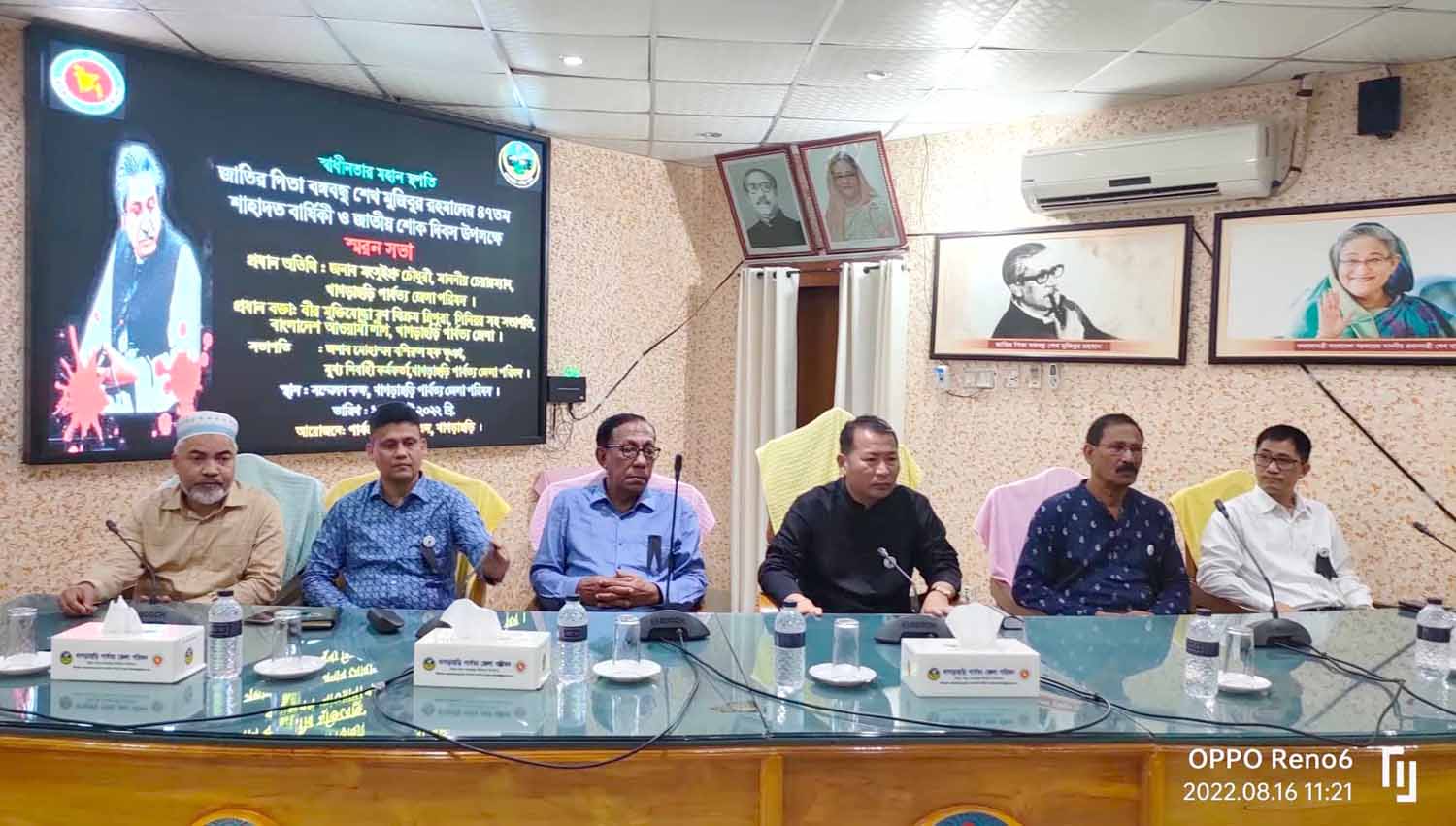 স্বপরিবারে হত্যার পরও বঙ্গবন্ধুর খুনীদের ষড়যন্ত্র থামেনি