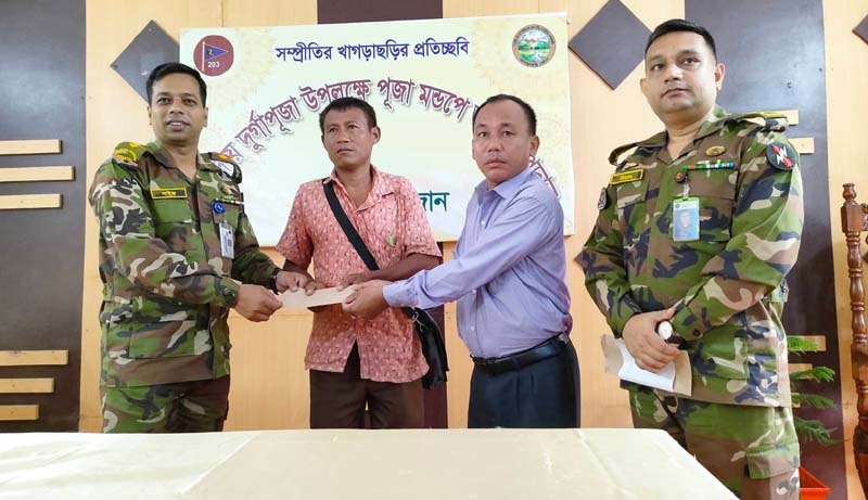 “পাহাড়ে ঐক্যবদ্ধ সহাবস্থান শান্তি-সম্প্রীতির উদাহরণ” 