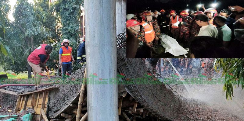 খাগড়াছড়ি জেলা পরিষদের ছাদ ধসে নিহত-২,চাপায় আছে অনেকে