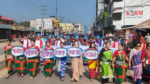 পাহাড়ে বর্ণিল সাজে শান্তিচুক্তি’র রজত জয়ন্তী উদযাপন