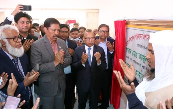 গ্রামীণ প্রকল্প বাস্তবায়নে পার্বত্যাঞ্চলকে প্রধান্য দেয়া হবে;এলজিআরডি মন্ত্রী