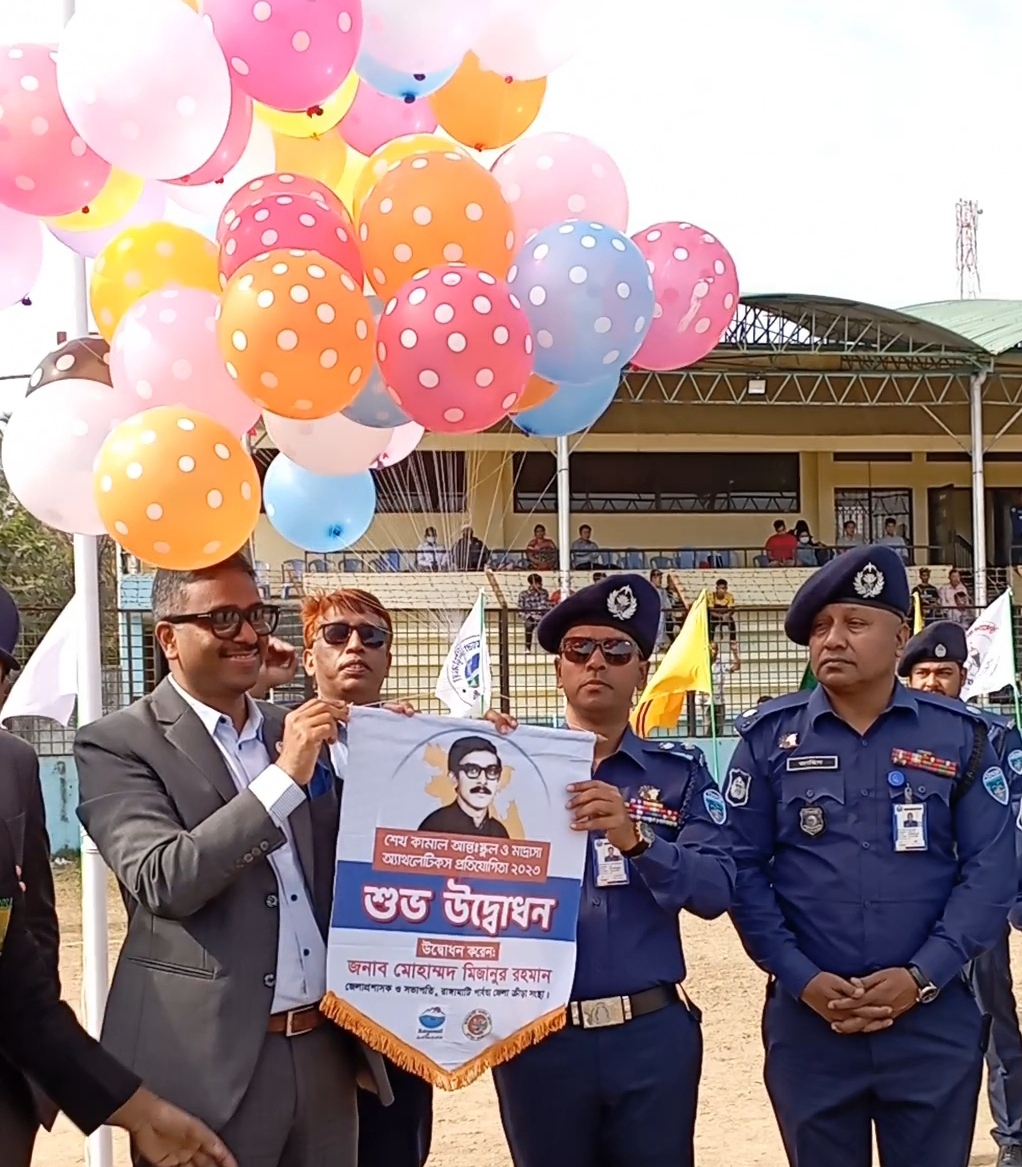 রাঙামাটিতে শেখ কামাল আন্তঃস্কুল ও মাদ্রাসা অ্যাথলেটিকস প্রতিযোগীতা শুরু