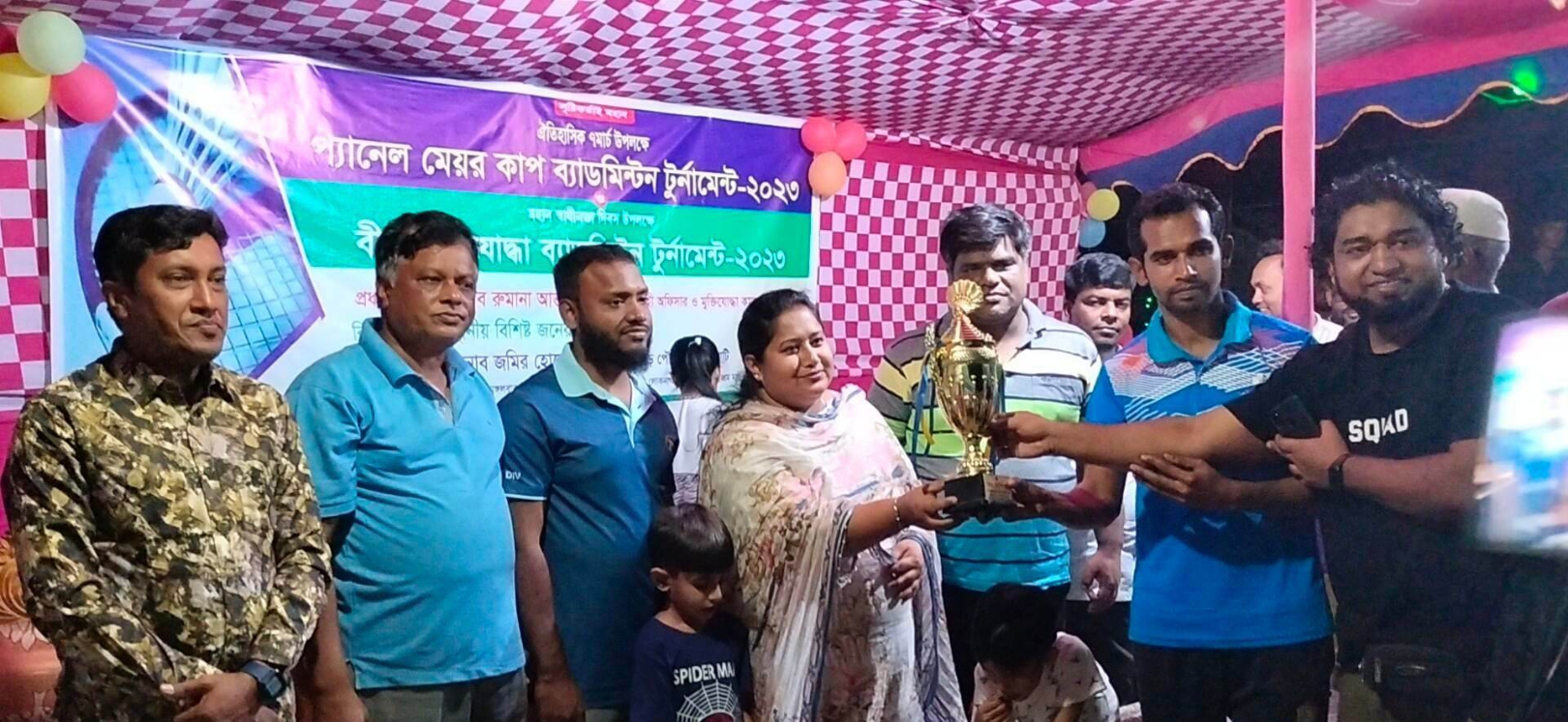 বাঘাইছড়িতে প্যানেল মেয়র কাপ ব্যাডমিন্টন টুর্নামেন্ট ও বীর মুক্তিযোদ্ধা স্মৃতি ব্যাডমিন্টন টুর্নামেন্ট অনুষ্ঠিত