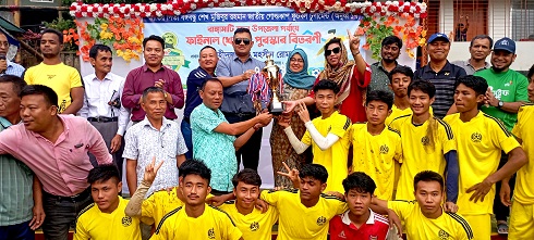 বঙ্গবন্ধু ফুটব‌লে চ্যা‌ম্পিয়ন কুতুকছ‌ড়ি ইউনিয়ন