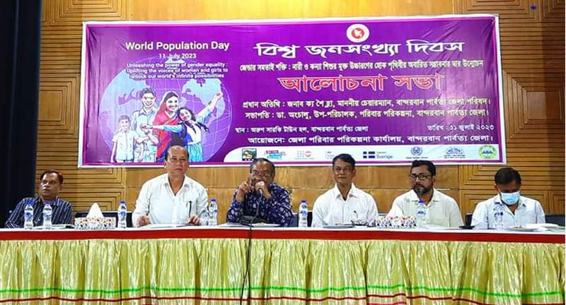 বর্তমান সরকার দেশের জনসংখ্যাকে জনশক্তিতে রূপান্তর করেছে; ক্য শৈ হ্লা