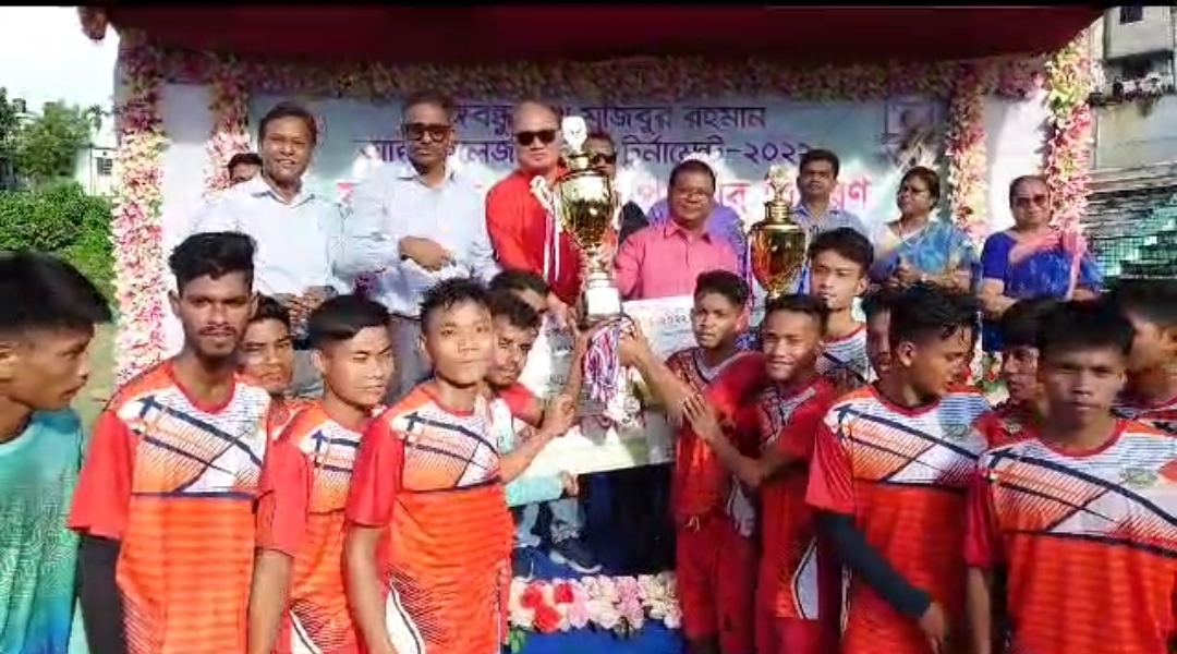 বঙ্গবন্ধু শেখ মুজিবুর রহমান আন্তঃ কলেজ ফুটবল টুর্নামেন্টে চ্যাম্পিয়ন শিজকমুখ কলেজ