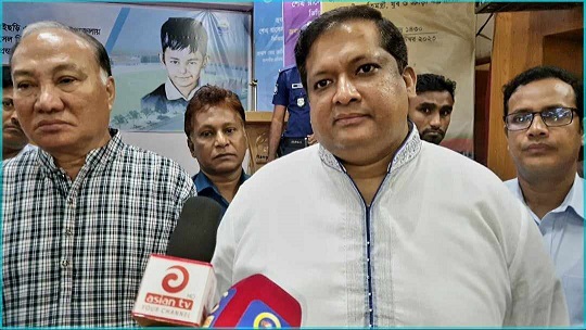 রাঙামাটি জেলা মহিলা ক্রীড়া সংস্থাকে পুনঃর্গঠনে প্রস্তাবনা চেয়েছেন প্রতিমন্ত্রী