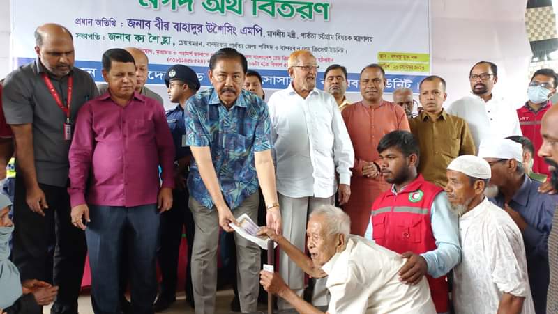  বাংলাদেশ রেড ক্রিসেন্ট সোসাইটি দেশের প্রতিটি দূর্যোগে মানুষের পাশে থাকে -পার্বত্য মন্ত্রী