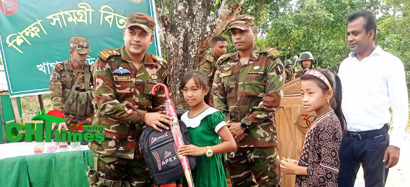 পানছড়িতে শিক্ষার্থীদের মাঝে সেনাবাহিনীর শিক্ষা সামগ্রী বিতরণ