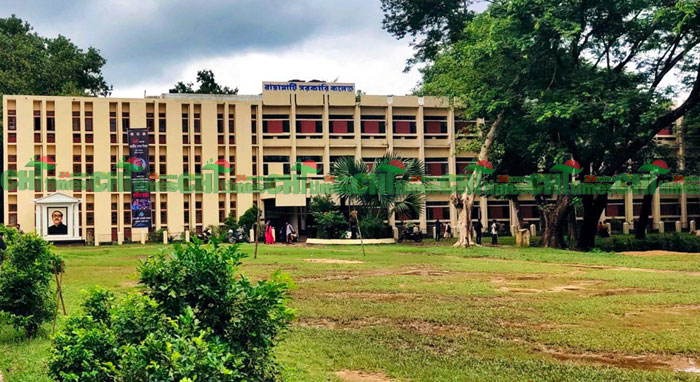 শিক্ষক,আবাসন-পরিবহন,অডিটরিয়াম সংকটে রাঙামাটি স: কলেজের বেহাল অবস্থা