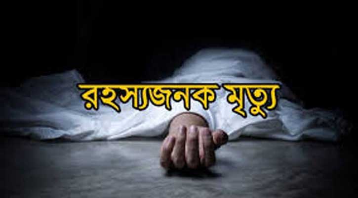 নারী পুলিশ সদস্যের ঝুলন্ত মরদেহ উদ্ধার