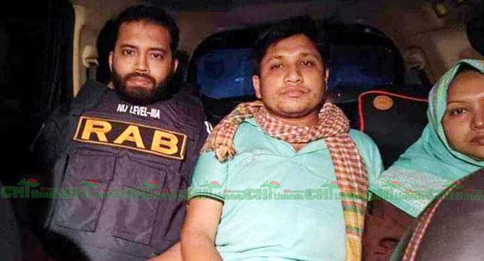 ৪৫ ঘন্টা পর রুমায় অপহৃত সোনালী ব্যাংক ম্যানেজার উদ্ধার