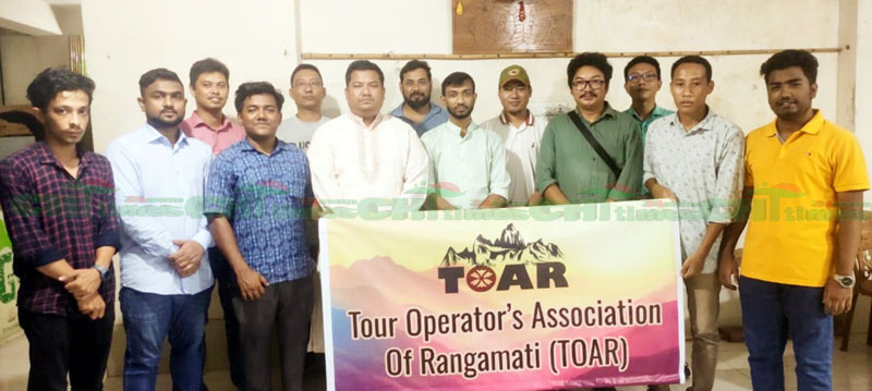 পর্যটকদের কাঙ্খিত সেবা নিশ্চিতকরণে রাঙামাটিতে 