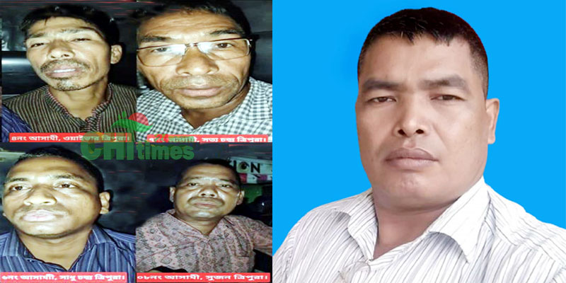 রাঙামাটিতে ইউপি চেয়ারম্যান হত্যা মামলায় আ;লীগ নেতাসহ গ্রেফতার-৪