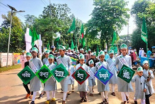 দীঘিনালায় জশনে জুলুছ পালিত 