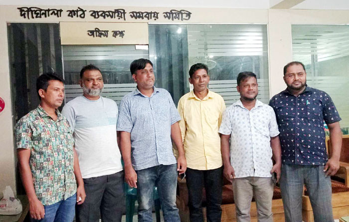 দীঘিনালা কাঠ ব্যবসায়ী সমিতির নতুন কমিটির সভাপতি জয়নাল
