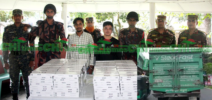 রাঙামাটি থেকে কুরিয়ারে পাঁচার হচ্ছে ভারতীয় সিগারেট; ষ্ট্রেডফার্স্টের গাড়িসহ আটক-২