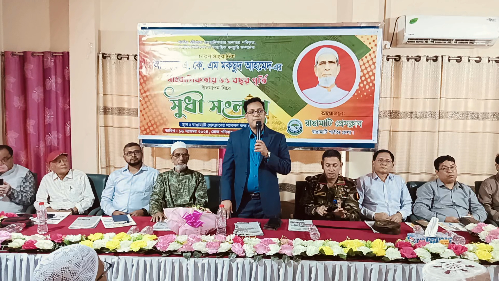 দেশ ও জাতির কল্যানে বস্তুনিষ্ঠ  সাংবাদিকতা করে গেছেন মকসুদ আহমেদ 