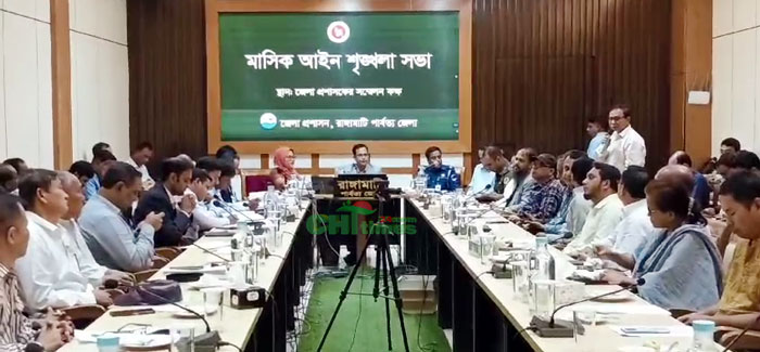 নির্মল প্রকৃতির রাঙামাটি শহরকে “বিশুদ্ধ বাতাসের শহর” ঘোষণার প্রস্তাব