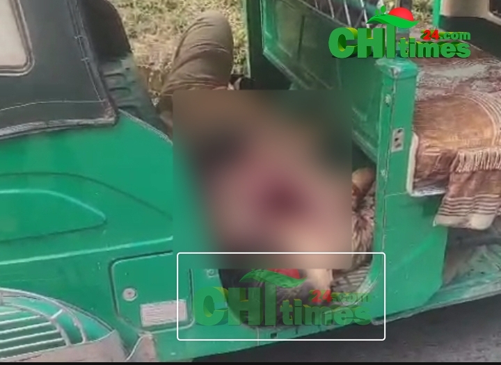 রাজস্থলীতে অটোরিকশা-বাস মুখোমুখি সংঘর্ষে নিহত ১, আহত ৪